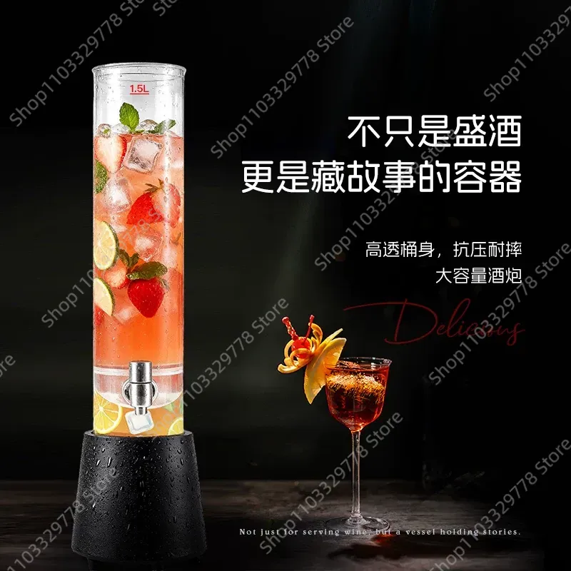 Wine Draft Beer - Bu göz alıcı, demir işlemeli şarap