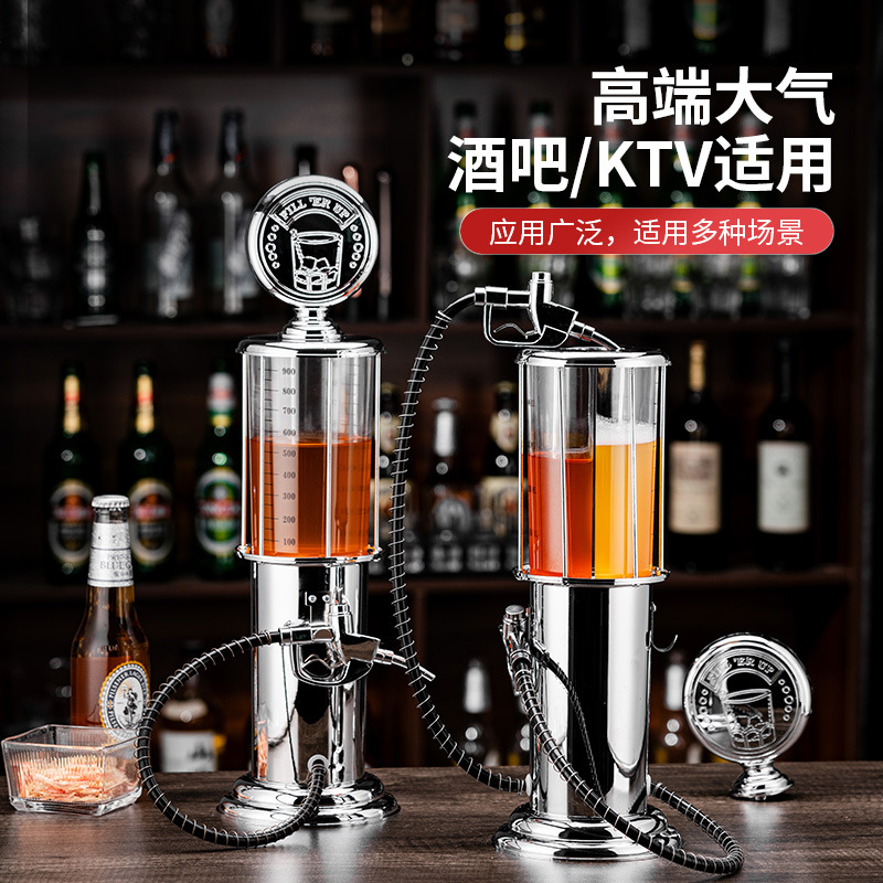 Yaratıcı Tasarımlı, Tek veya Ç - Wine Draft Beer incelemesi ve fiyatı